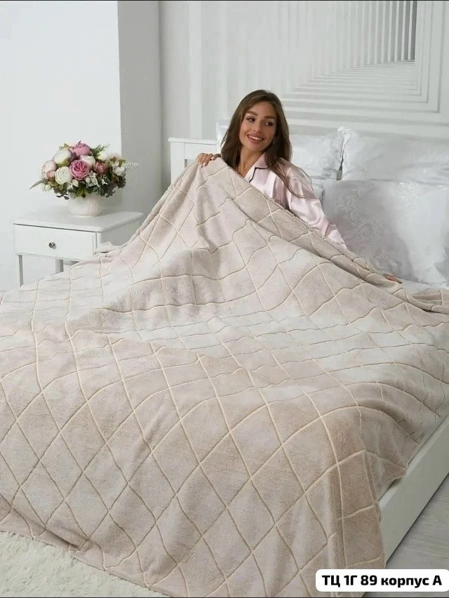 Плед купить в Интернет-магазине Садовод База - цена 600 руб Садовод интернет-каталог