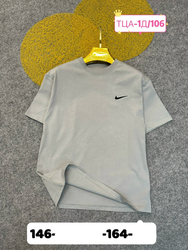 Детская футболка серая купить в Интернет-магазине Садовод База - цена 450 руб Садовод интернет-каталог