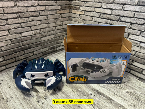 Музыкальный крабик САДОВОД официальный интернет-каталог