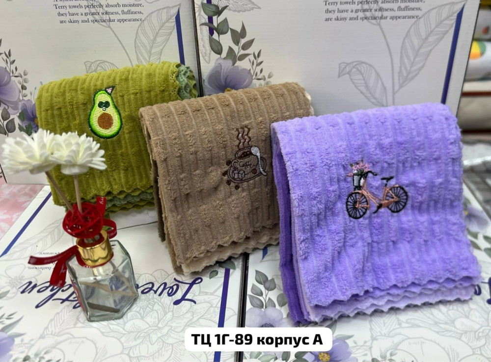 Салфетки купить в Интернет-магазине Садовод База - цена 85 руб Садовод интернет-каталог