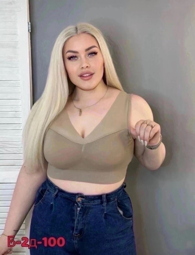 Топ САДОВОД официальный интернет-каталог