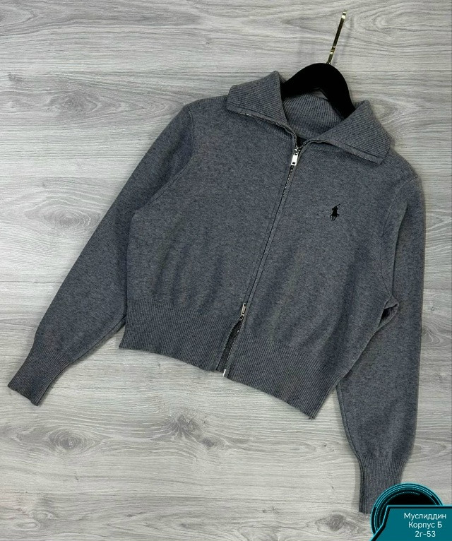 Женская кофта серая купить в Интернет-магазине Садовод База - цена 1100 руб Садовод интернет-каталог