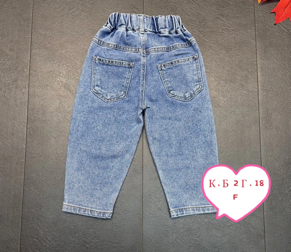 Джинсы, джинс купить в Интернет-магазине Садовод База - цена 900 руб Садовод интернет-каталог