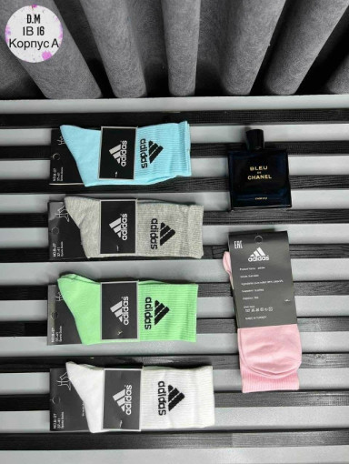 Носки САДОВОД официальный интернет-каталог