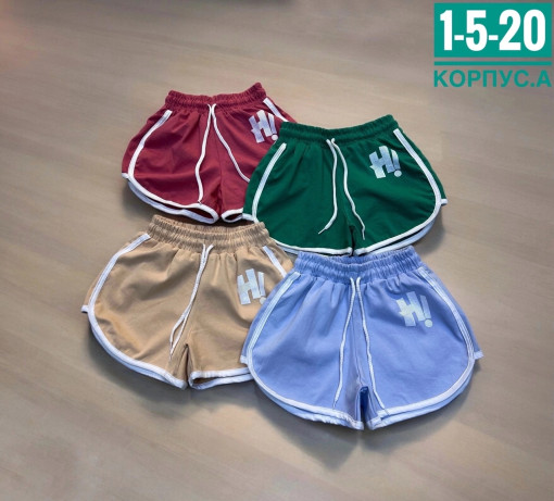 Шорты САДОВОД официальный интернет-каталог