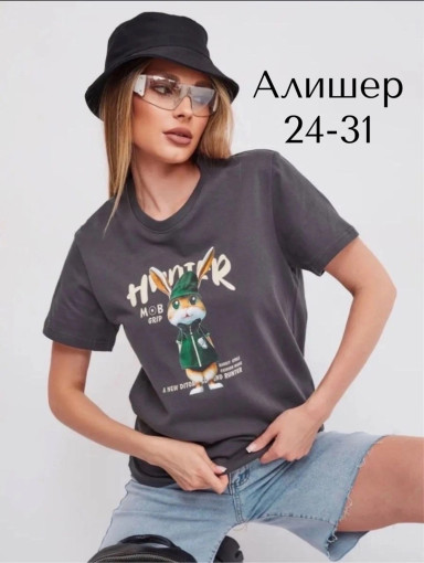 Стильные футболки с интересным принтом САДОВОД официальный интернет-каталог
