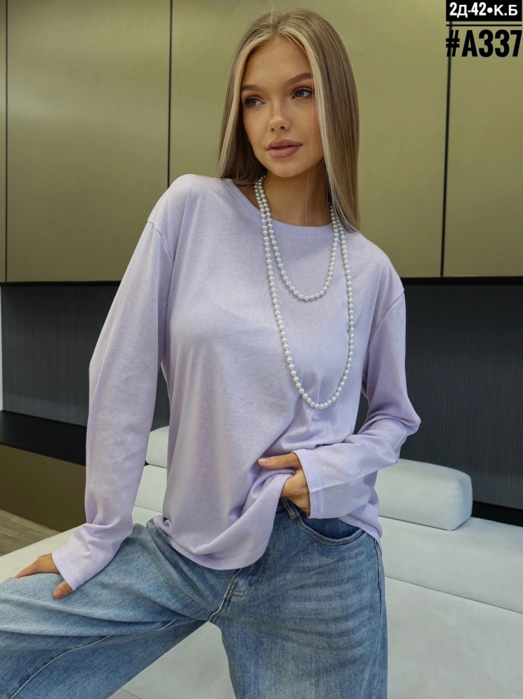 ❤️ЛОНГСЛИВ ЛЕТНИЙ OVERSIZE купить в Интернет-магазине Садовод База - цена 750 руб Садовод интернет-каталог