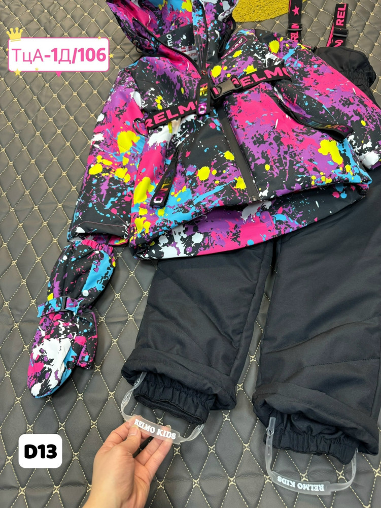 Детский костюм розовый купить в Интернет-магазине Садовод База - цена 1500 руб Садовод интернет-каталог