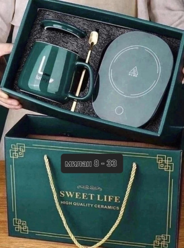 кружка с подогревом САДОВОД официальный интернет-каталог