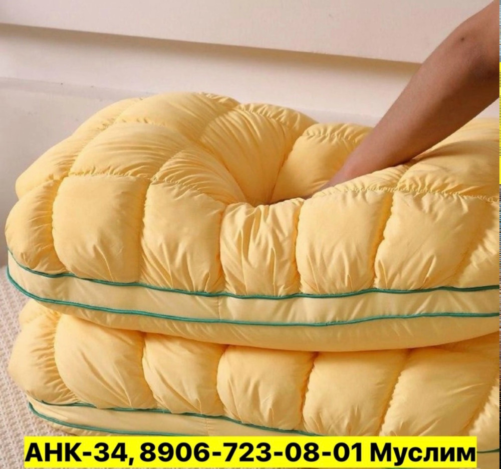 Подушка купить в Интернет-магазине Садовод База - цена 1100 руб Садовод интернет-каталог