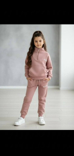 Костюм САДОВОД официальный интернет-каталог