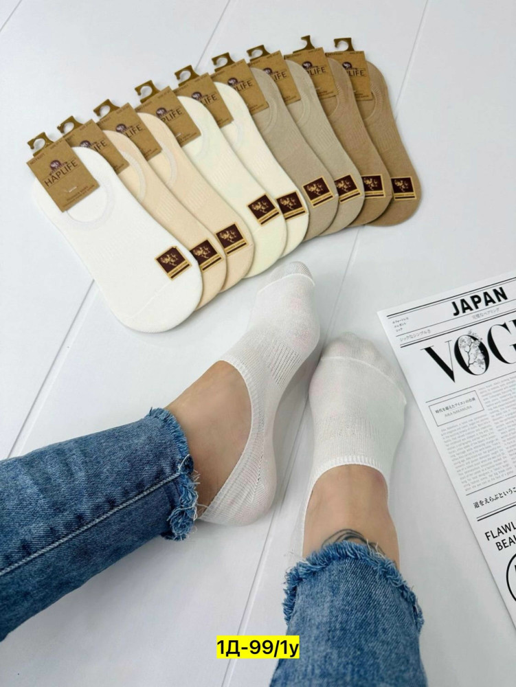 Носки для женщин, хлопок купить в Интернет-магазине Садовод База - цена 350 руб Садовод интернет-каталог