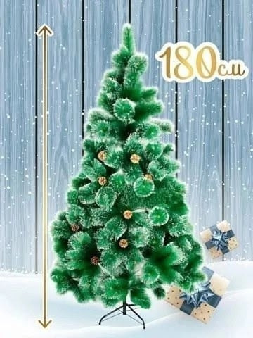 ❄️ Новогодняя искусственная Ёлка купить в Интернет-магазине Садовод База - цена 350 руб Садовод интернет-каталог