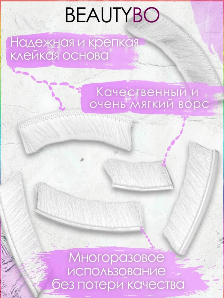 Щетки для маникюра купить в Интернет-магазине Садовод База - цена 300 руб Садовод интернет-каталог
