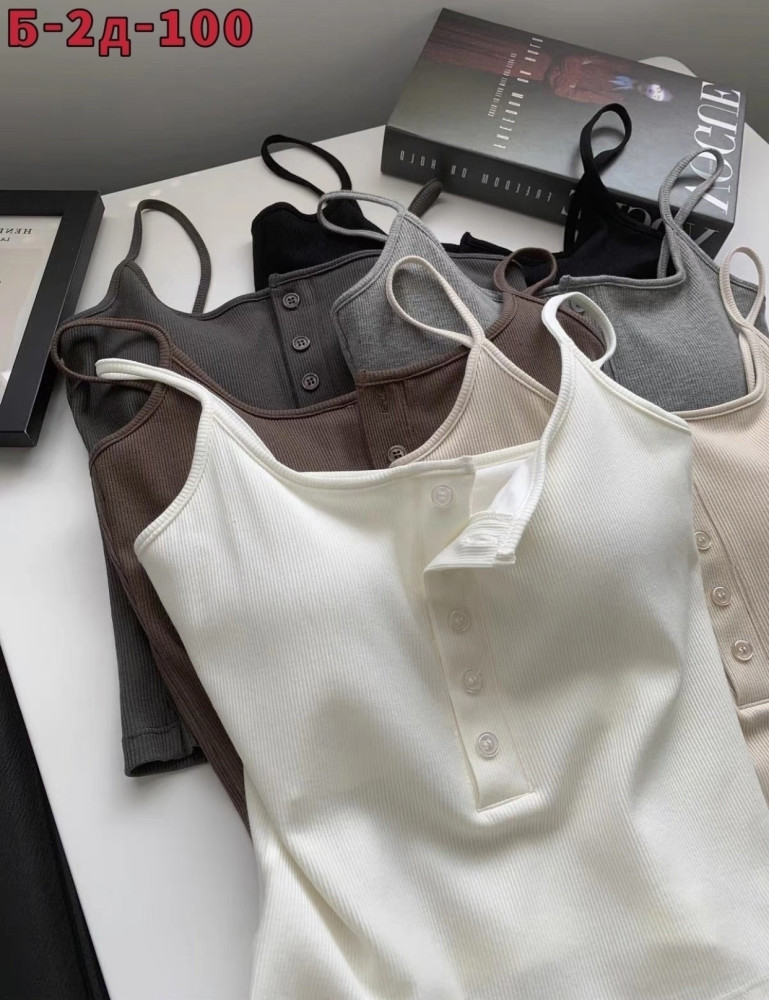 Топик купить в Интернет-магазине Садовод База - цена 250 руб Садовод интернет-каталог