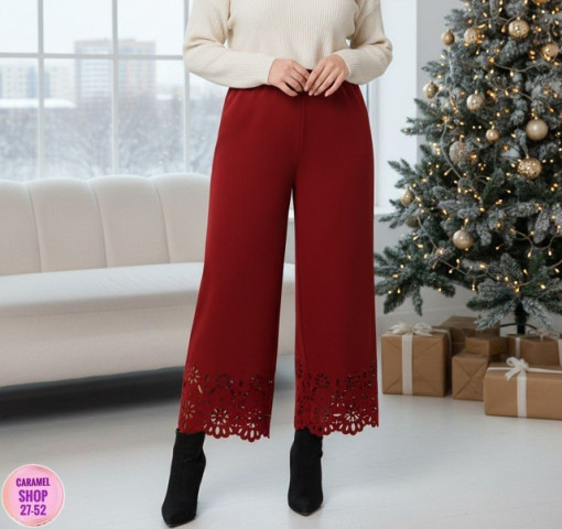 штаны САДОВОД официальный интернет-каталог