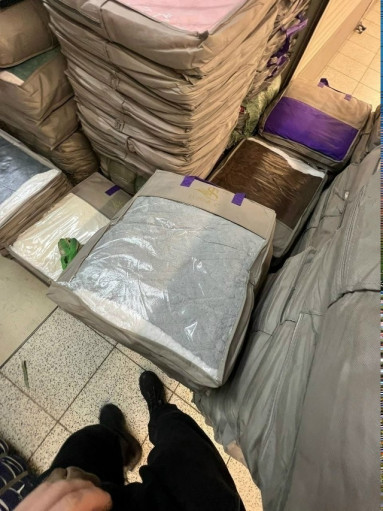 Бомбовые пледы САДОВОД официальный интернет-каталог