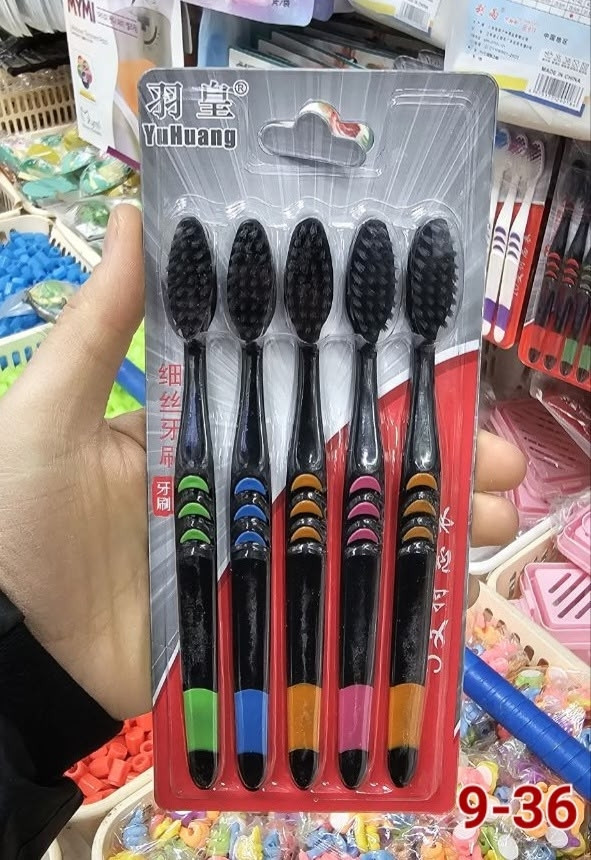 Набор зубных щеток купить в Интернет-магазине Садовод База - цена 50 руб Садовод интернет-каталог