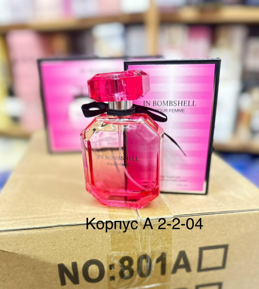 Парфюм купить в Интернет-магазине Садовод База - цена 200 руб Садовод интернет-каталог