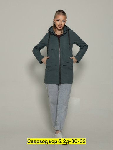 Ветровка, полиэстер САДОВОД официальный интернет-каталог