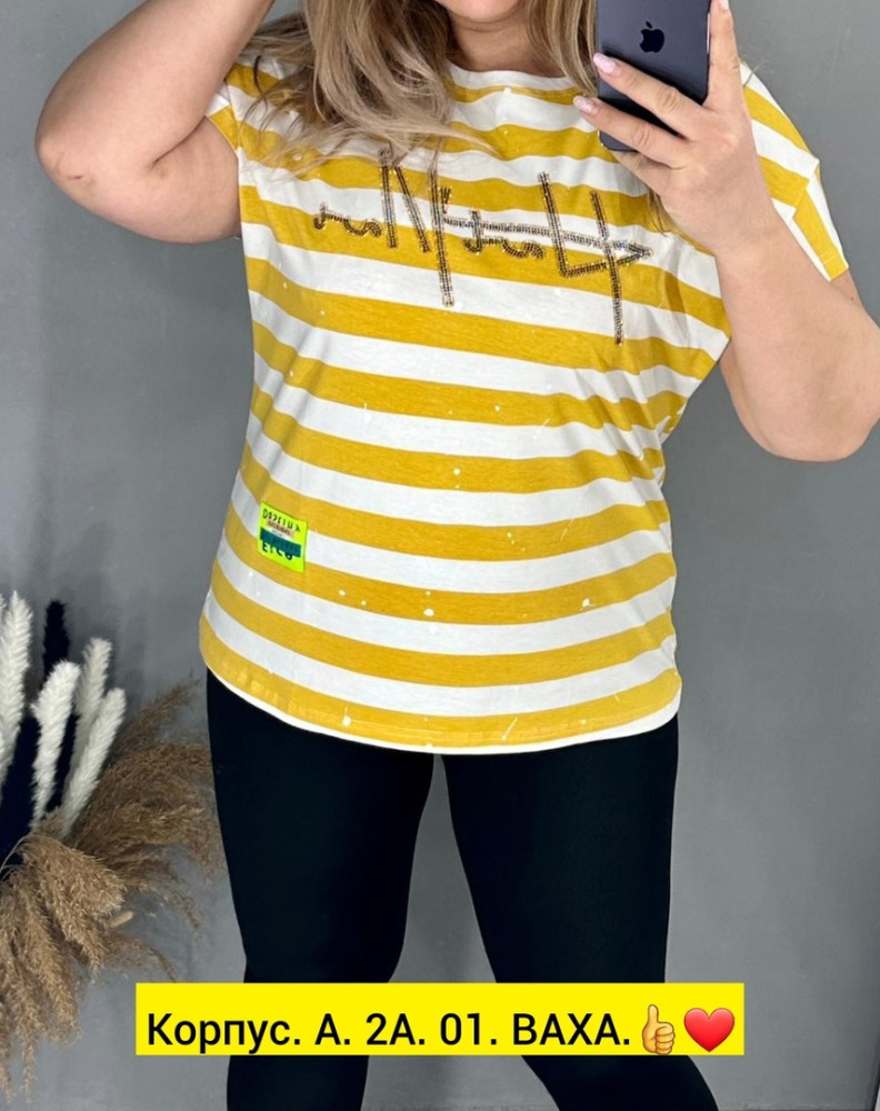 Женская футболка желтая купить в Интернет-магазине Садовод База - цена 600 руб Садовод интернет-каталог