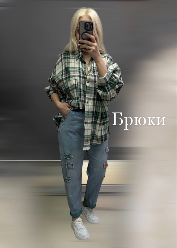 Женские брюки голубые купить в Интернет-магазине Садовод База - цена 1400 руб Садовод интернет-каталог