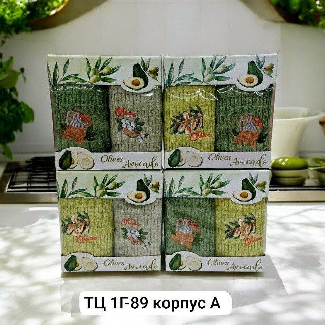 Подарочный набор купить в Интернет-магазине Садовод База - цена 120 руб Садовод интернет-каталог