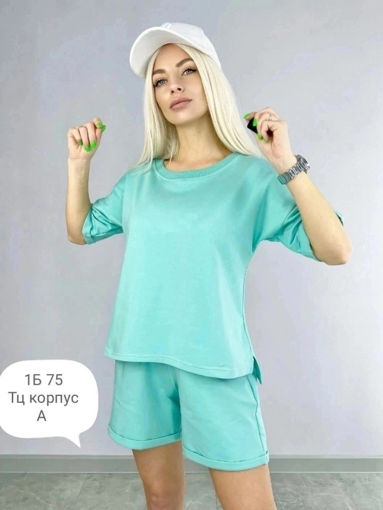 Пижама голубая купить в Интернет-магазине Садовод База - цена 1000 руб Садовод интернет-каталог