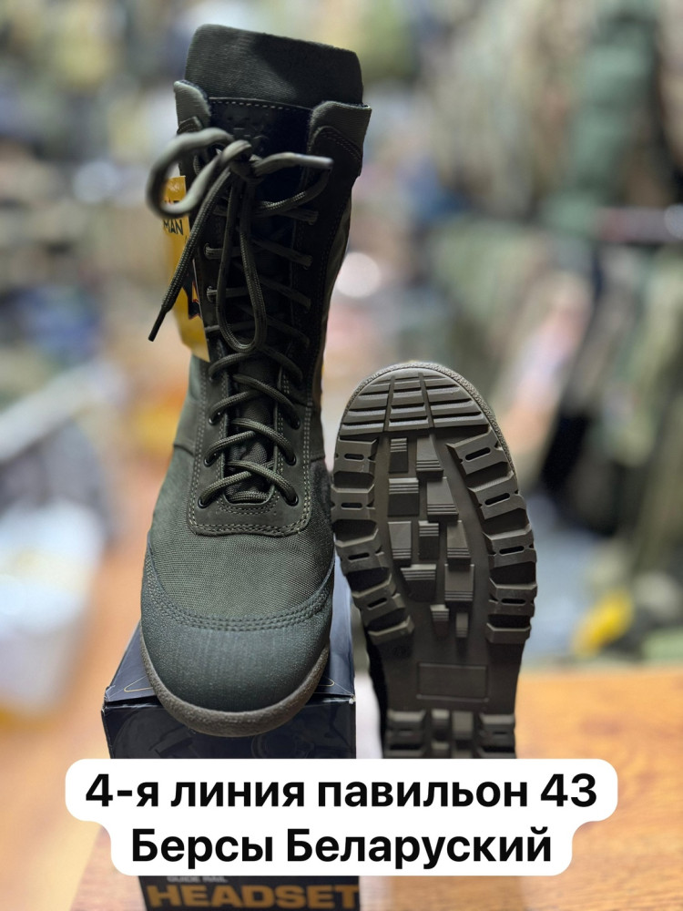 ботинки купить в Интернет-магазине Садовод База - цена 4000 руб Садовод интернет-каталог