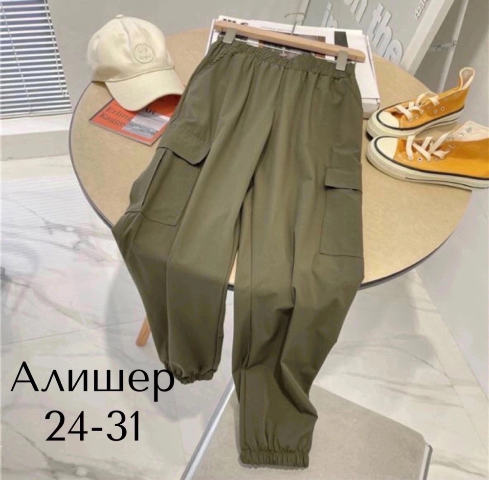 Стильные брюки карго в трех цветах купить в Интернет-магазине Садовод База - цена 299 руб Садовод интернет-каталог