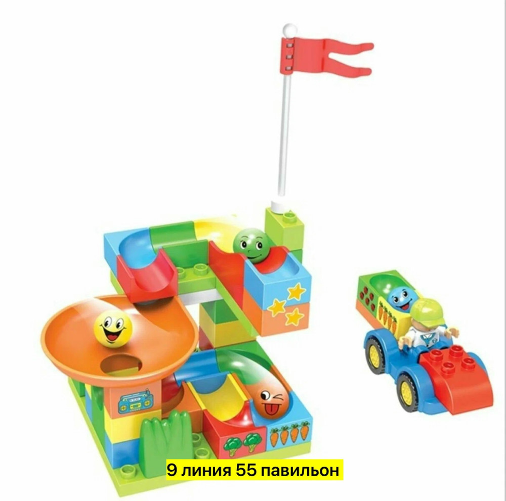 Конструктор купить в Интернет-магазине Садовод База - цена 750 руб Садовод интернет-каталог