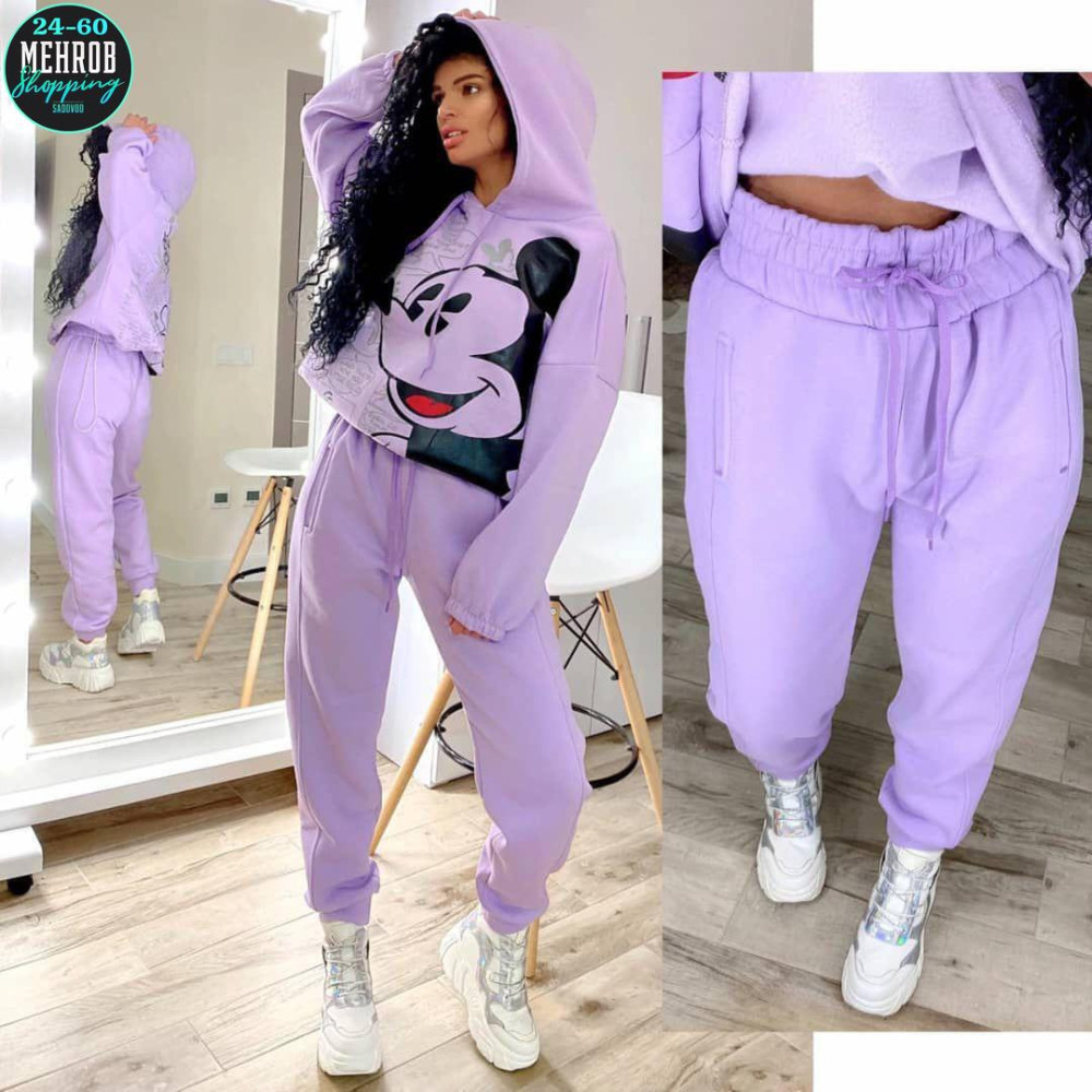 Женский костюм фиолетовый купить в Интернет-магазине Садовод База - цена 900 руб Садовод интернет-каталог