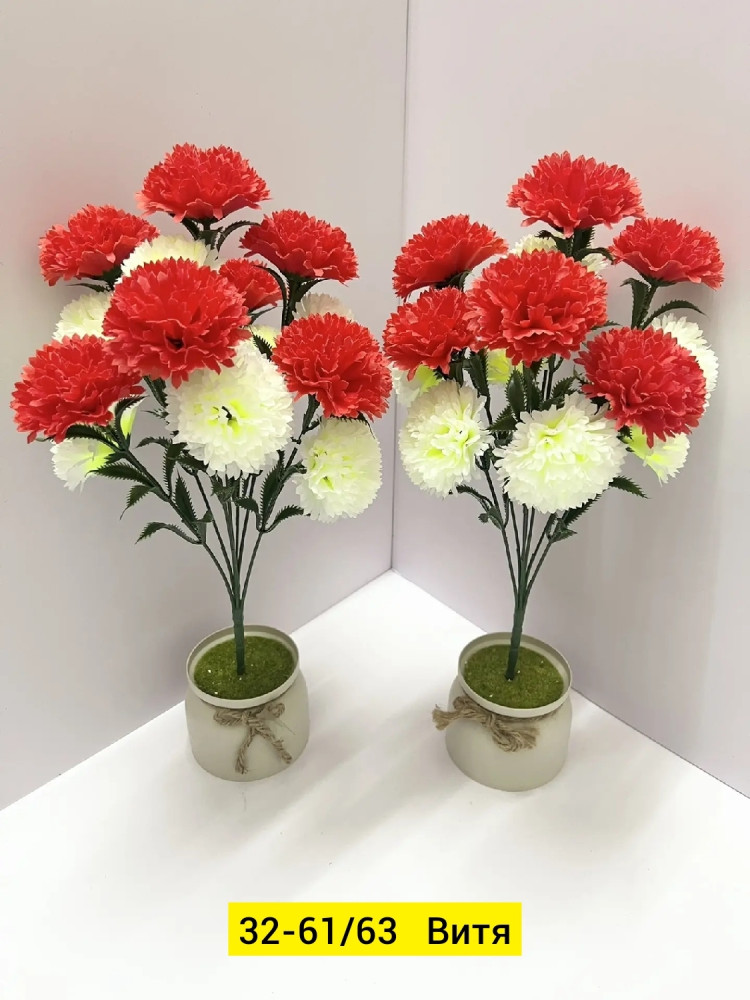 Искусственные цветы, ткань купить в Интернет-магазине Садовод База - цена 2800 руб Садовод интернет-каталог