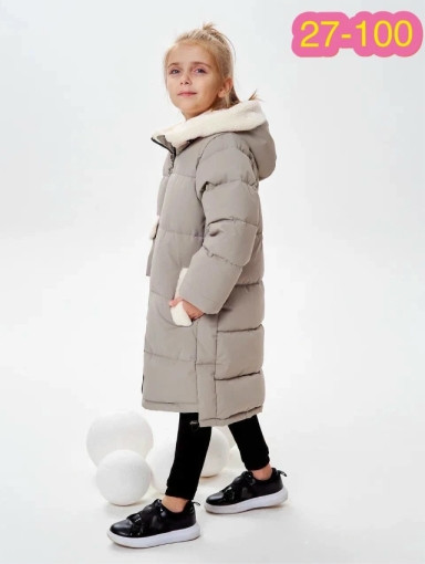 Куртка САДОВОД официальный интернет-каталог