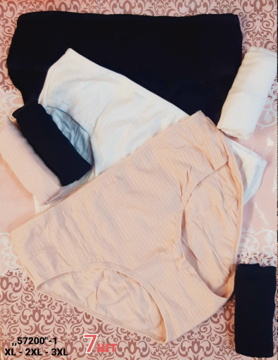 Трусы САДОВОД официальный интернет-каталог