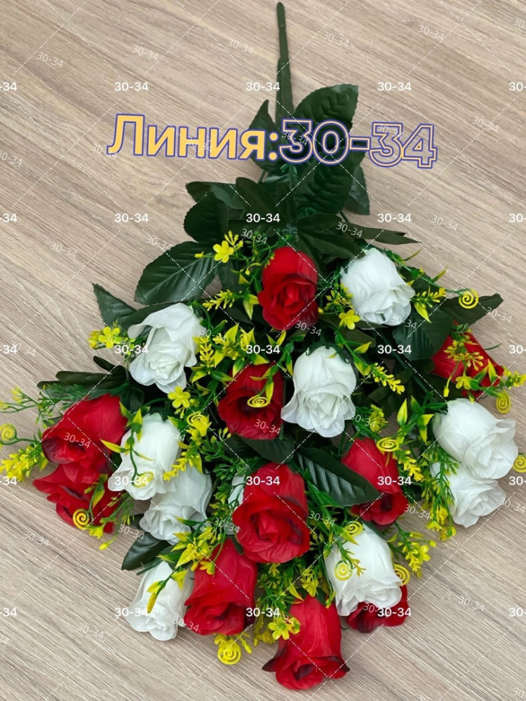 Цветы искусственные купить в Интернет-магазине Садовод База - цена 2000 руб Садовод интернет-каталог