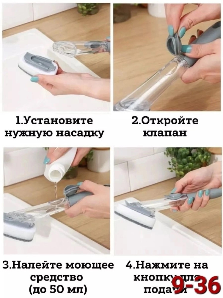 Губка для посуды купить в Интернет-магазине Садовод База - цена 150 руб Садовод интернет-каталог