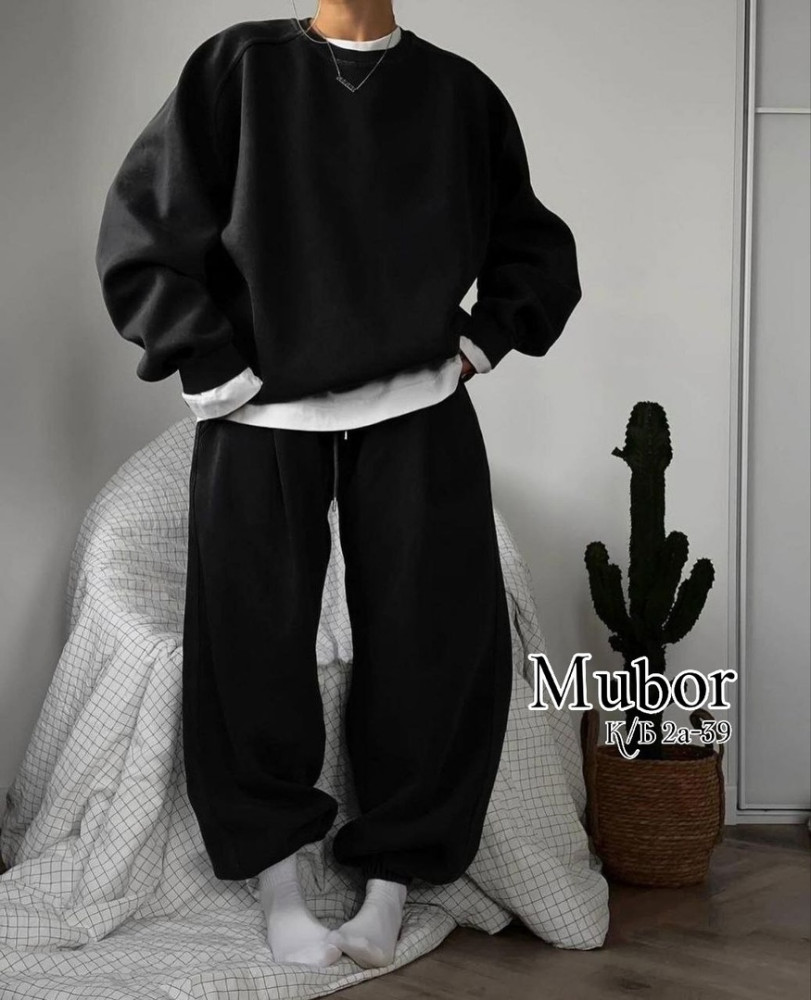 Спортивный женский костюм черный купить в Интернет-магазине Садовод База - цена 1100 руб Садовод интернет-каталог