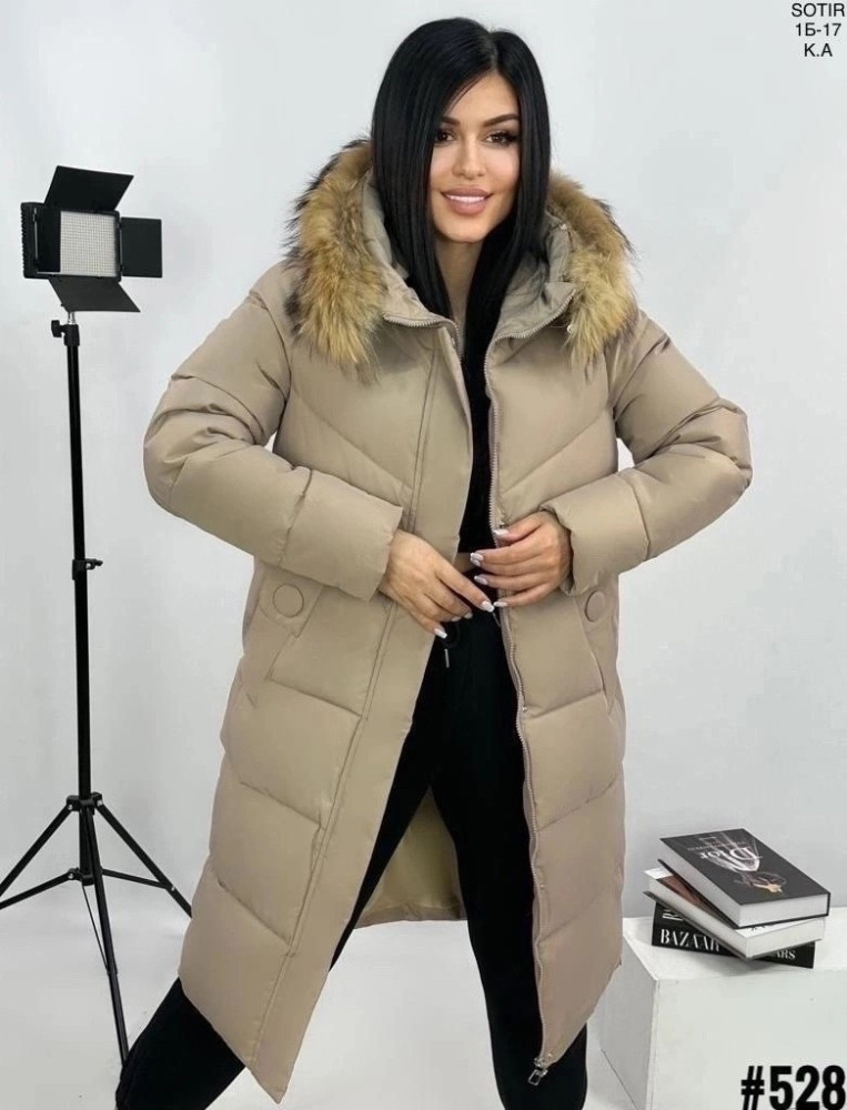 Куртка женская коричневая купить в Интернет-магазине Садовод База - цена 2100 руб Садовод интернет-каталог
