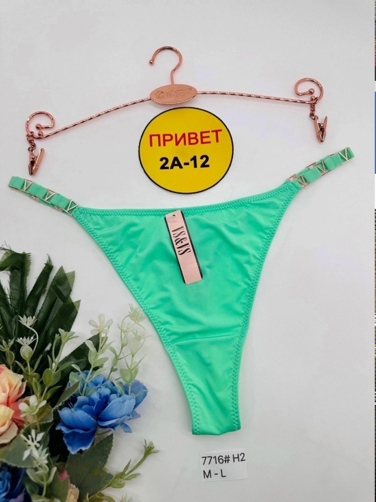 стринги купить в Интернет-магазине Садовод База - цена 300 руб Садовод интернет-каталог