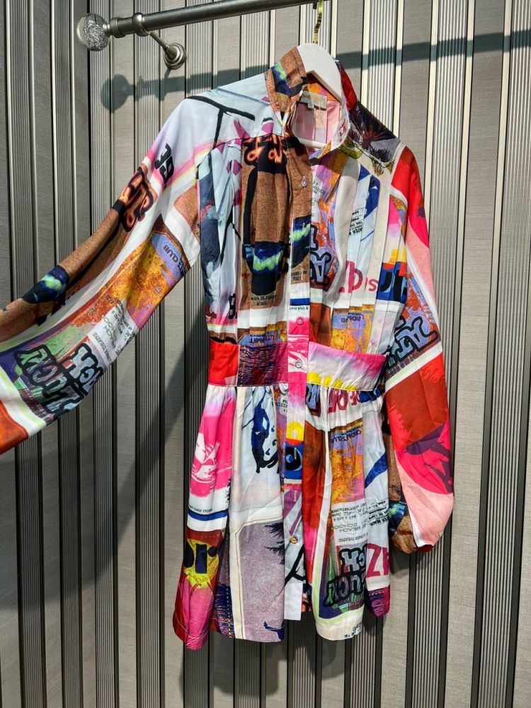 Платье разноцветныйое купить в Интернет-магазине Садовод База - цена 5000 руб Садовод интернет-каталог