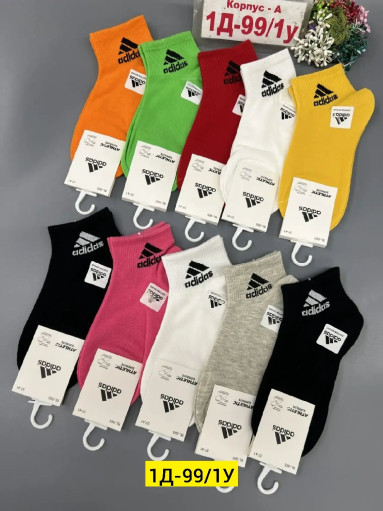 Носки САДОВОД официальный интернет-каталог