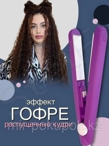 Плойка гофре САДОВОД официальный интернет-каталог