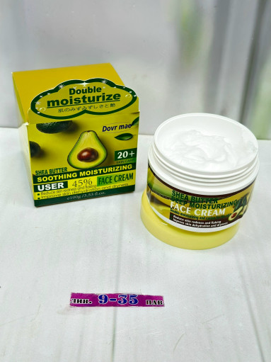 Крем для лица САДОВОД официальный интернет-каталог