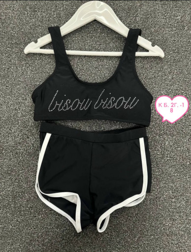 Купальник САДОВОД официальный интернет-каталог