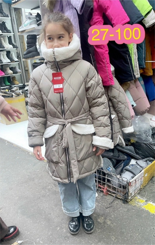 Куртка детская бежевая купить в Интернет-магазине Садовод База - цена 1500 руб Садовод интернет-каталог