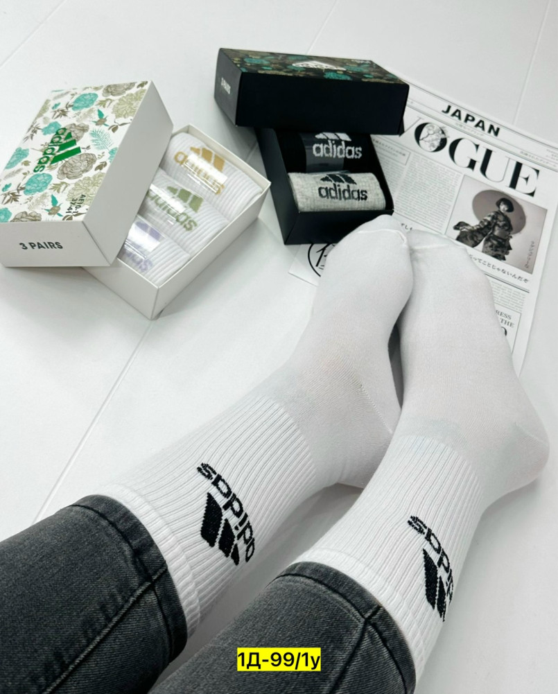 Носки разноцветныйые купить в Интернет-магазине Садовод База - цена 250 руб Садовод интернет-каталог