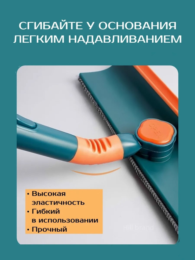 щетка для мытья окон купить в Интернет-магазине Садовод База - цена 180 руб Садовод интернет-каталог
