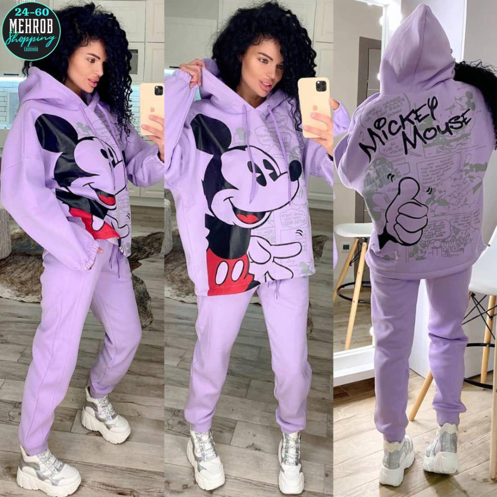 Женский костюм фиолетовый купить в Интернет-магазине Садовод База - цена 900 руб Садовод интернет-каталог