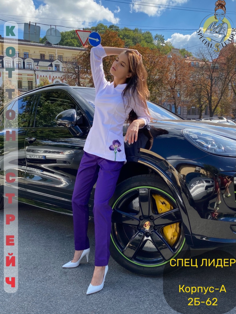 ⚕️Костюм «Ирис»  (САНА) купить в Интернет-магазине Садовод База - цена 2850 руб Садовод интернет-каталог